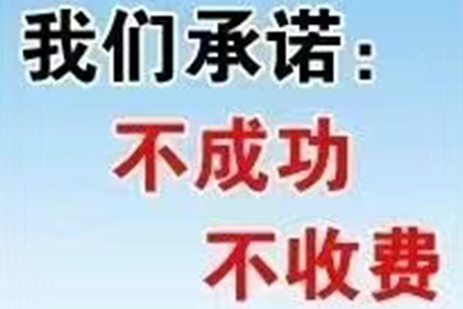 帮助艺术培训机构全额讨回40万学费